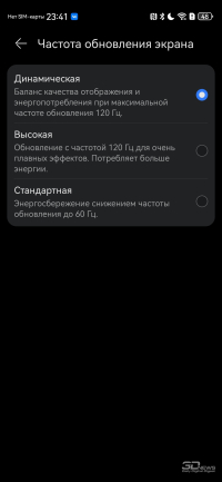 Обзор HUAWEI nova 15 Pro: смартфон для тех, кто любит себя