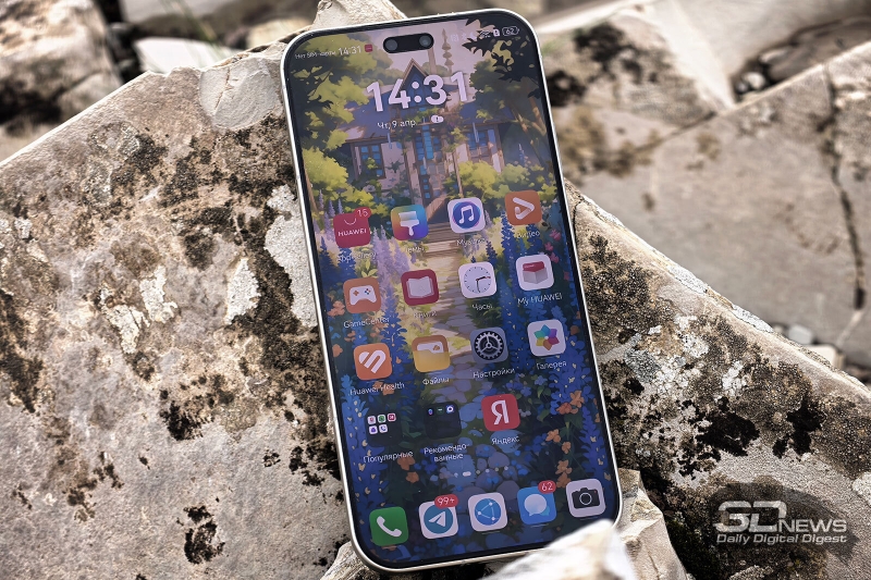 Обзор HUAWEI nova 15 Pro: смартфон для тех, кто любит себя