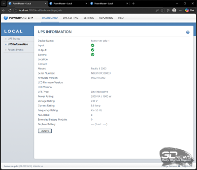 Обзор ИБП Ippon Pacific II 2000