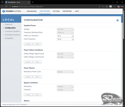 Обзор ИБП Ippon Pacific II 2000