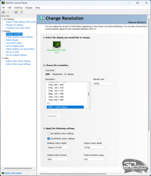 Обзор игрового OLED 4K-монитора MSI MAG 322UP QD-OLED E16: достаточный уровень