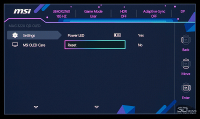 Обзор игрового OLED 4K-монитора MSI MAG 322UP QD-OLED E16: достаточный уровень