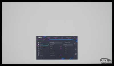 Обзор игрового OLED 4K-монитора MSI MAG 322UP QD-OLED E16: достаточный уровень