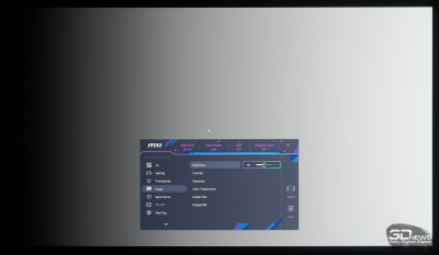 Обзор игрового OLED 4K-монитора MSI MAG 322UP QD-OLED E16: достаточный уровень