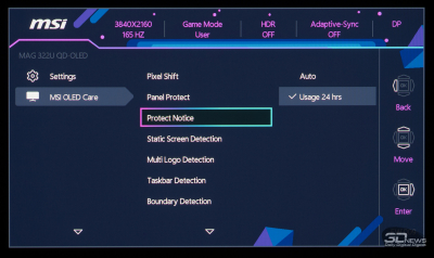 Обзор игрового OLED 4K-монитора MSI MAG 322UP QD-OLED E16: достаточный уровень