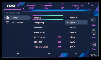 Обзор игрового OLED 4K-монитора MSI MAG 322UP QD-OLED E16: достаточный уровень