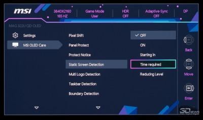 Обзор игрового OLED 4K-монитора MSI MAG 322UP QD-OLED E16: достаточный уровень