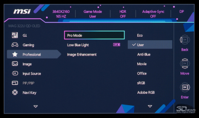 Обзор игрового OLED 4K-монитора MSI MAG 322UP QD-OLED E16: достаточный уровень