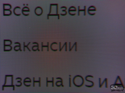 Обзор игрового OLED 4K-монитора MSI MAG 322UP QD-OLED E16: достаточный уровень