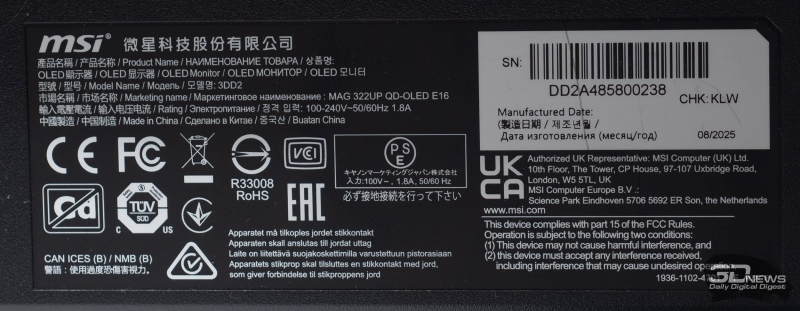 Обзор игрового OLED 4K-монитора MSI MAG 322UP QD-OLED E16: достаточный уровень