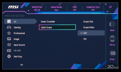 Обзор игрового OLED 4K-монитора MSI MAG 322UP QD-OLED E16: достаточный уровень