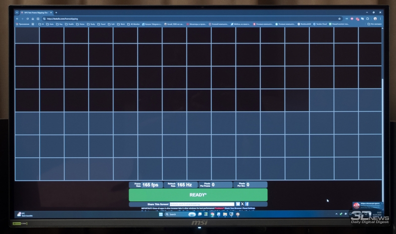 Обзор игрового OLED 4K-монитора MSI MAG 322UP QD-OLED E16: достаточный уровень