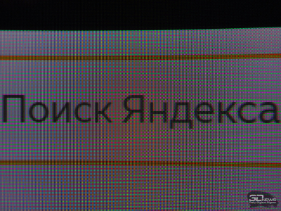 Обзор игрового OLED 4K-монитора MSI MAG 322UP QD-OLED E16: достаточный уровень