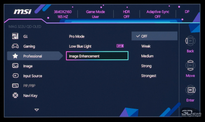 Обзор игрового OLED 4K-монитора MSI MAG 322UP QD-OLED E16: достаточный уровень