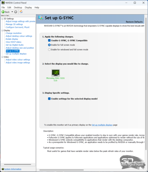 Обзор игрового OLED 4K-монитора MSI MAG 322UP QD-OLED E16: достаточный уровень