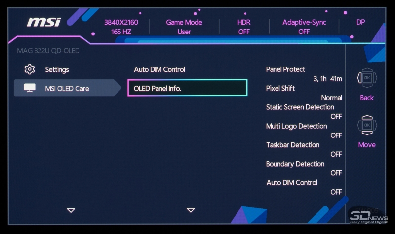 Обзор игрового OLED 4K-монитора MSI MAG 322UP QD-OLED E16: достаточный уровень