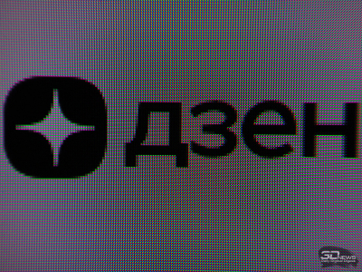 Обзор игрового OLED 4K-монитора MSI MAG 322UP QD-OLED E16: достаточный уровень