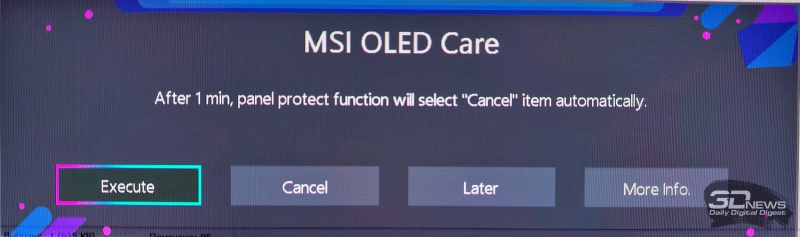Обзор игрового OLED 4K-монитора MSI MAG 322UP QD-OLED E16: достаточный уровень