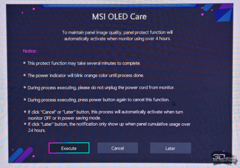 Обзор игрового OLED 4K-монитора MSI MAG 322UP QD-OLED E16: достаточный уровень