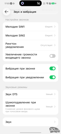 Обзор Infinix NOTE 60: нестандартный подход к смартфону среднего класса