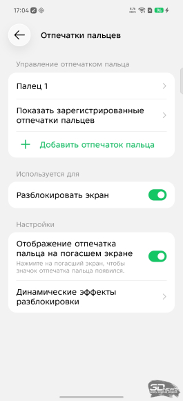 Обзор Infinix NOTE 60: нестандартный подход к смартфону среднего класса