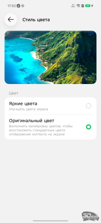 Обзор Infinix NOTE 60: нестандартный подход к смартфону среднего класса