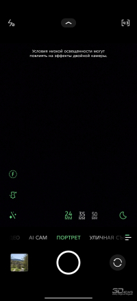 Обзор Infinix NOTE 60: нестандартный подход к смартфону среднего класса