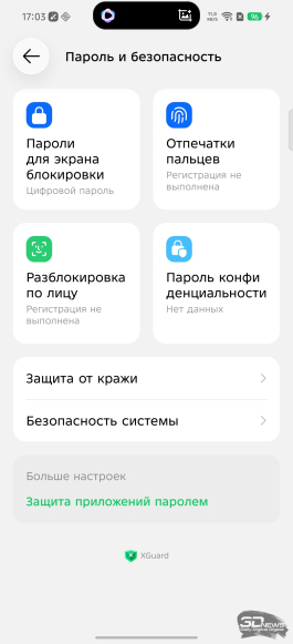 Обзор Infinix NOTE 60: нестандартный подход к смартфону среднего класса