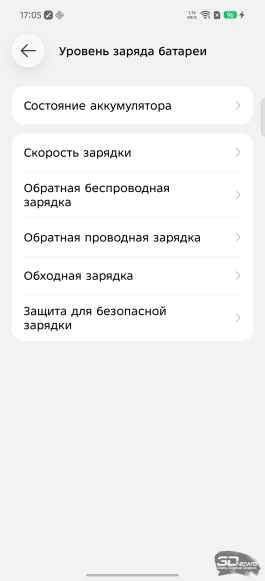 Обзор Infinix NOTE 60: нестандартный подход к смартфону среднего класса