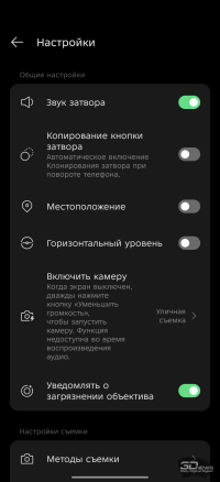 Обзор Infinix NOTE 60: нестандартный подход к смартфону среднего класса
