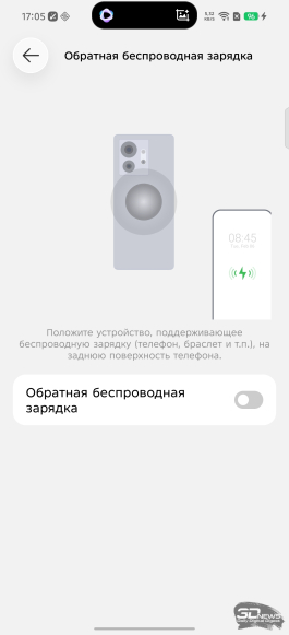 Обзор Infinix NOTE 60: нестандартный подход к смартфону среднего класса