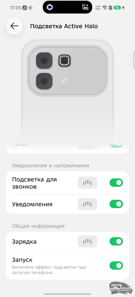 Обзор Infinix NOTE 60: нестандартный подход к смартфону среднего класса