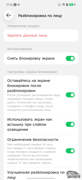 Обзор Infinix NOTE 60: нестандартный подход к смартфону среднего класса