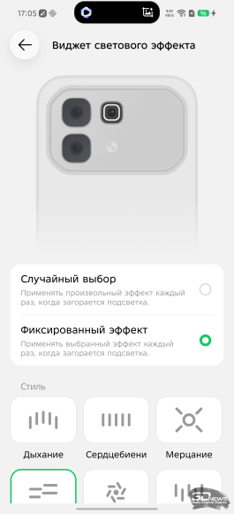 Обзор Infinix NOTE 60: нестандартный подход к смартфону среднего класса