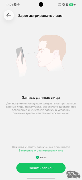 Обзор Infinix NOTE 60: нестандартный подход к смартфону среднего класса