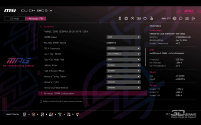 Обзор материнской платы MSI MPG X870I EDGE TI EVO WIFI WiFi: флагман в форм-факторе mini-ITX?