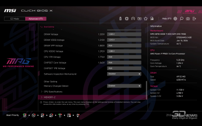 Обзор материнской платы MSI MPG X870I EDGE TI EVO WIFI WiFi: флагман в форм-факторе mini-ITX?