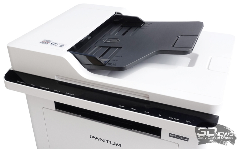 Обзор МФУ Pantum BM2300AW: печать должна быть простой