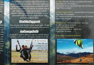 Обзор МФУ Pantum BM2300AW: печать должна быть простой