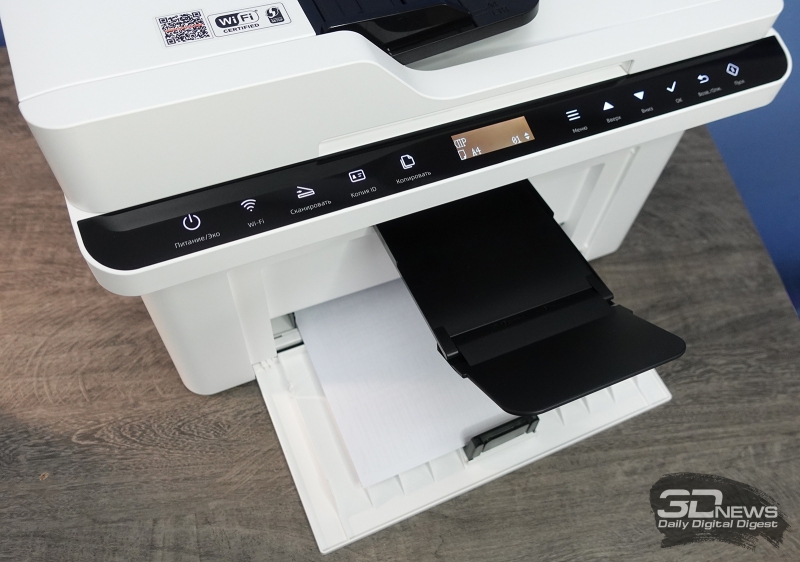 Обзор МФУ Pantum BM2300AW: печать должна быть простой