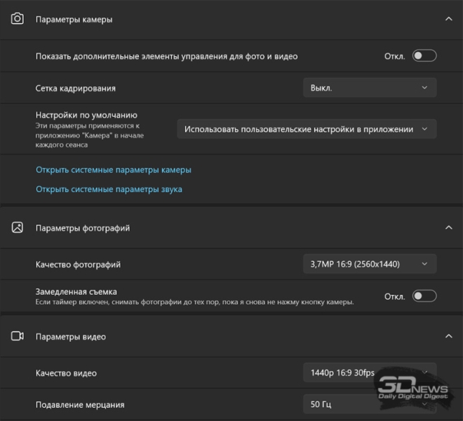 Обзор Ninkear S13: планшет или ноутбук?