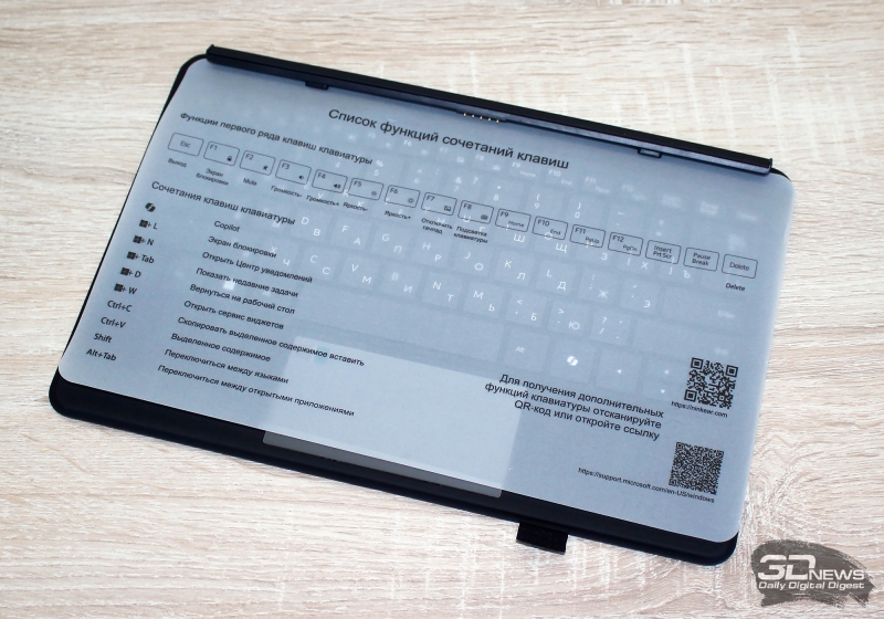 Обзор Ninkear S13: планшет или ноутбук?