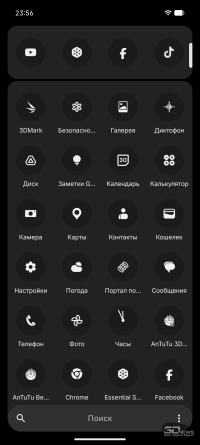 Обзор Nothing Phone (4a) Pro: не такой, как все, &mdash; и не для каждого