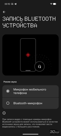 Обзор Nothing Phone (4a) Pro: не такой, как все, &mdash; и не для каждого