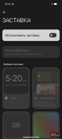 Обзор Nothing Phone (4a) Pro: не такой, как все, &mdash; и не для каждого