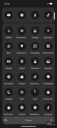 Обзор Nothing Phone (4a) Pro: не такой, как все, &mdash; и не для каждого