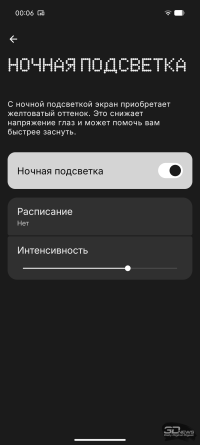 Обзор Nothing Phone (4a) Pro: не такой, как все, &mdash; и не для каждого