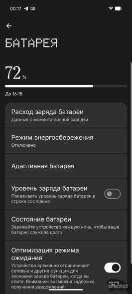 Обзор Nothing Phone (4a) Pro: не такой, как все, &mdash; и не для каждого