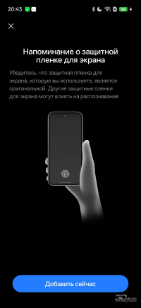 Обзор смартфона realme 16 Pro: поменьше амбиций, чем у &laquo;плюса&raquo;, но хитовый потенциал выше