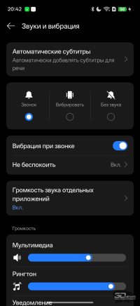 Обзор смартфона realme 16 Pro: поменьше амбиций, чем у &laquo;плюса&raquo;, но хитовый потенциал выше